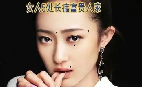 女人4种面相最苦命_1