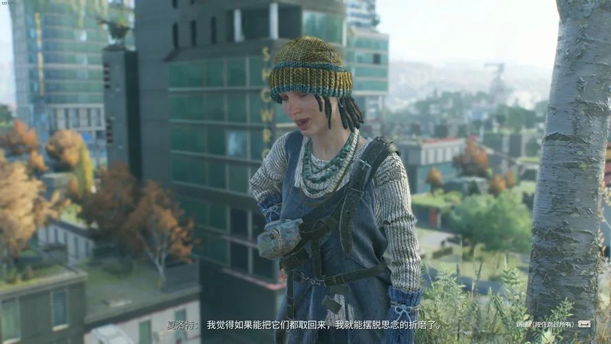 消逝的光芒剧情联机_1