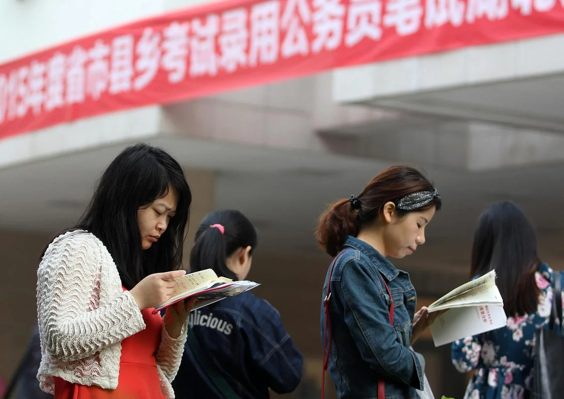 应届毕业生报考公务员_2