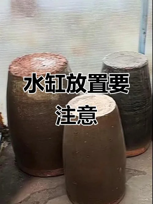 梦到水缸-梦见水缸