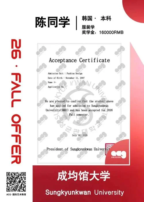 acg出国留学_1