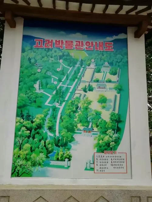 朝鲜四日游报价多少钱-四日游报价概览