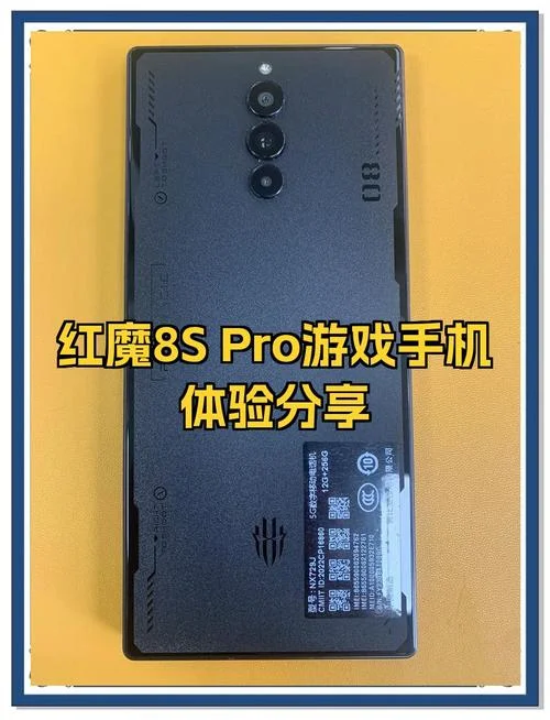 哪个品牌的手机玩游戏不卡_2