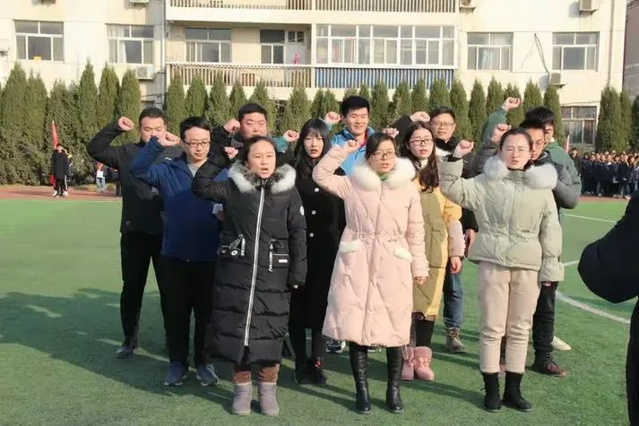 鹤壁黎阳中学_1