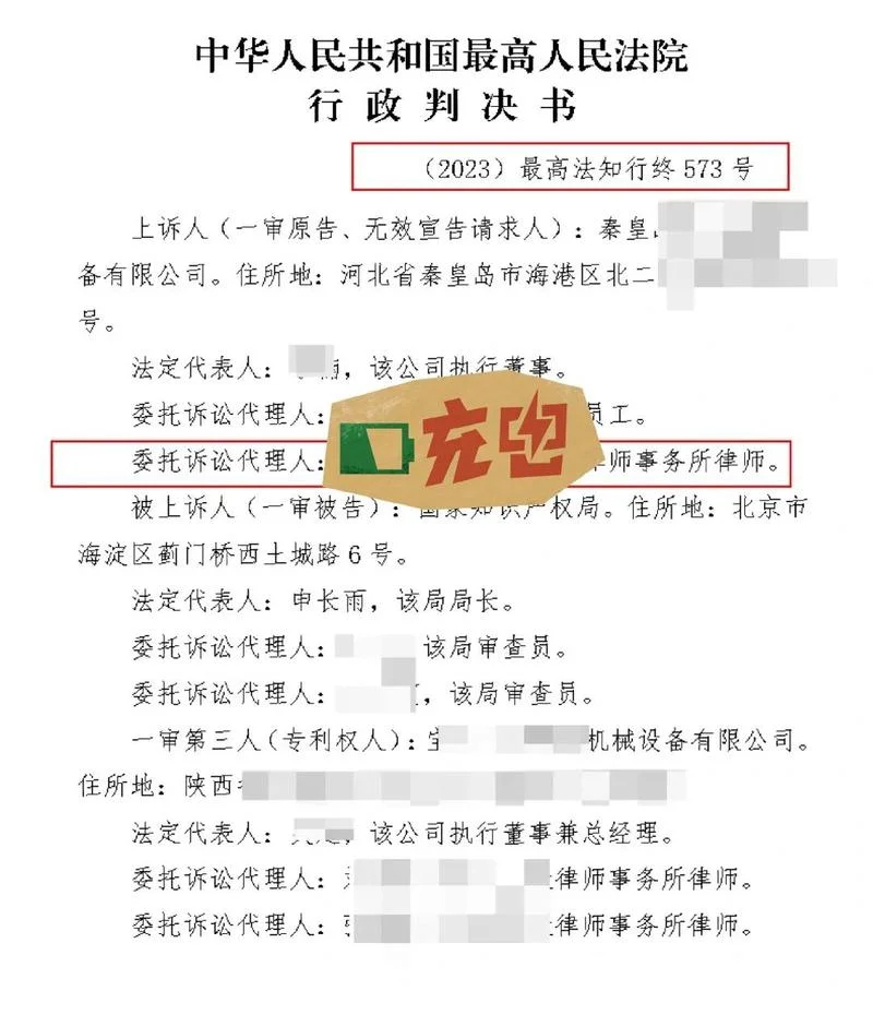 侵害商标权纠纷感悟-商标侵权纠纷感悟