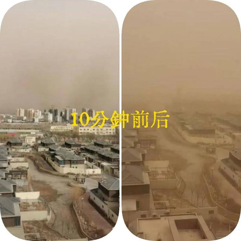 梦到沙尘暴预示什么_1