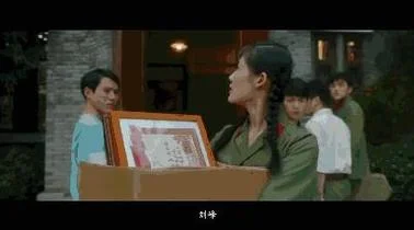 芳华告诉我们什么道理_2