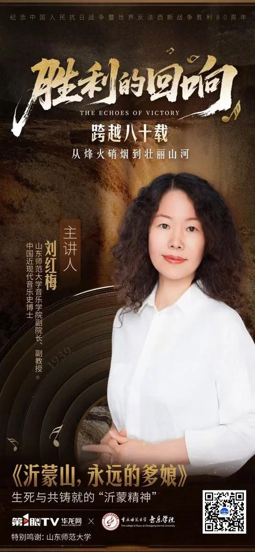 作者简介赵晓梅_1