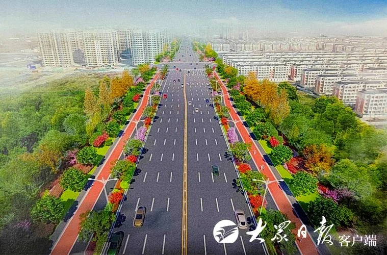 临沂至南京长多少公里_1