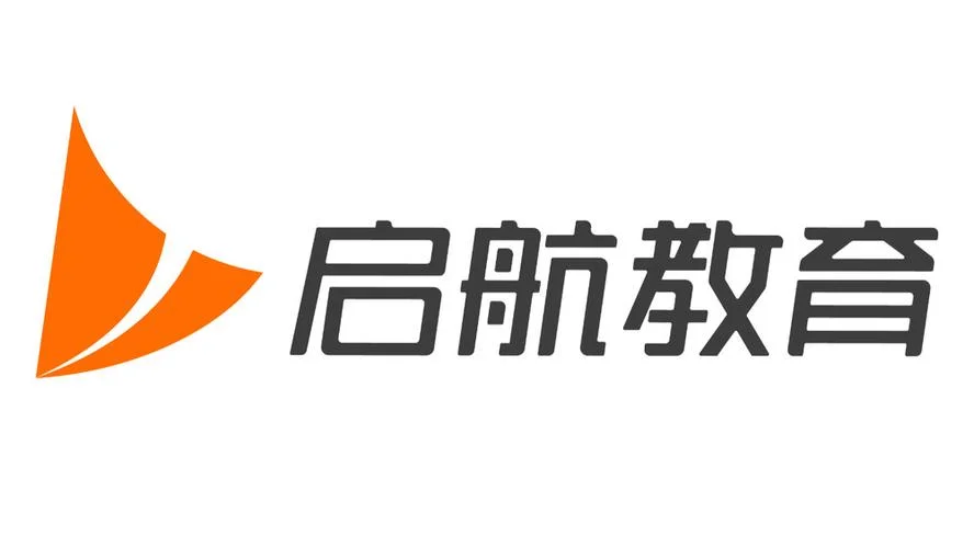 启航考研电脑端登录_1