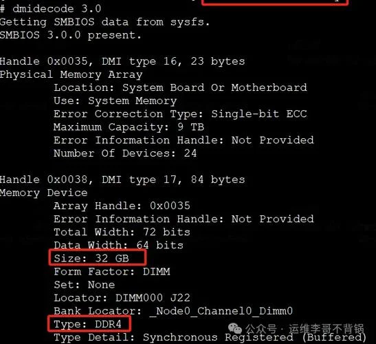 linux历史命令查看-Linux历史命令