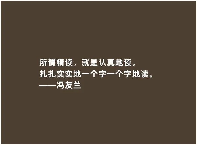 人生感悟哲理经典名言_1