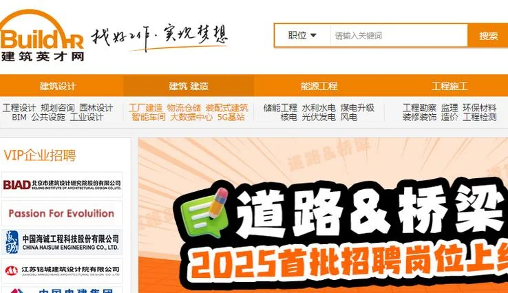 没单位怎么报考一建-没单位报考一建