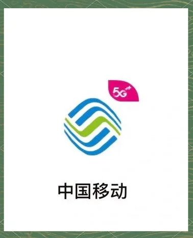 中国移动直播app叫什么_1