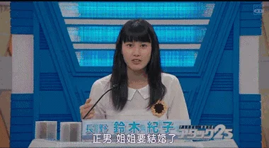 动态求出处番号_2