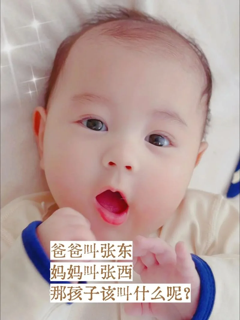 我儿子叫我妈妈叫什么_2