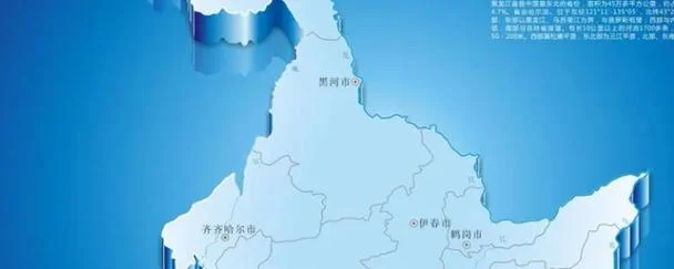 佳木斯到鹤岗多少公里_2