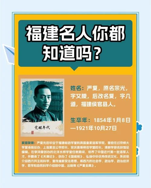 倪焕之作者简介_1