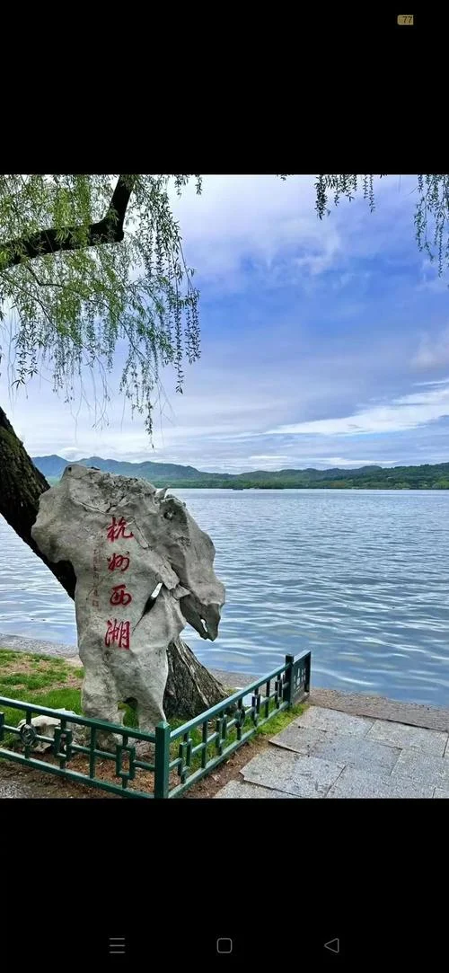 西湖旅游必去十处景点-西湖十大必游景点