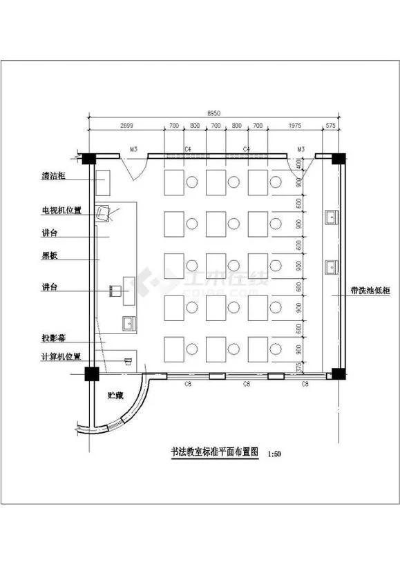 教室平面图简笔画_2