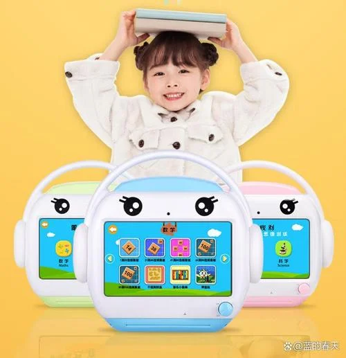 早教机哪个牌子好6岁_1