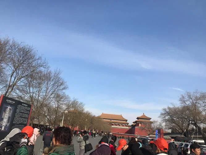 从漯河到北京多少公里_2
