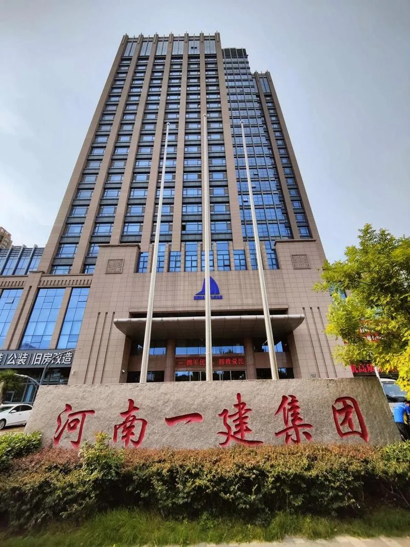 一建百度网盘2021-一建网盘2021 关键词