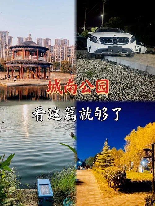 临泉是哪个市-临泉属于安徽省