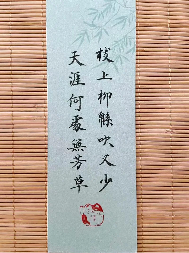 孤芳不自赏下一句诗句_1