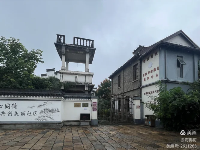 海宁长安古镇一日游-海宁长安古镇一日游