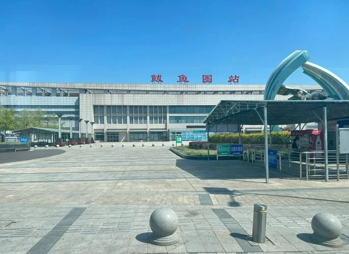 鲅鱼圈旅游攻略自由行_1