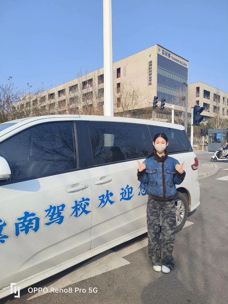 兴安驾校学车怎么样_2