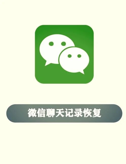 微信从哪年开始出现的-微信首次出现年份