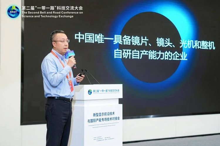 极米科技是什么公司-极米科技是啥公司