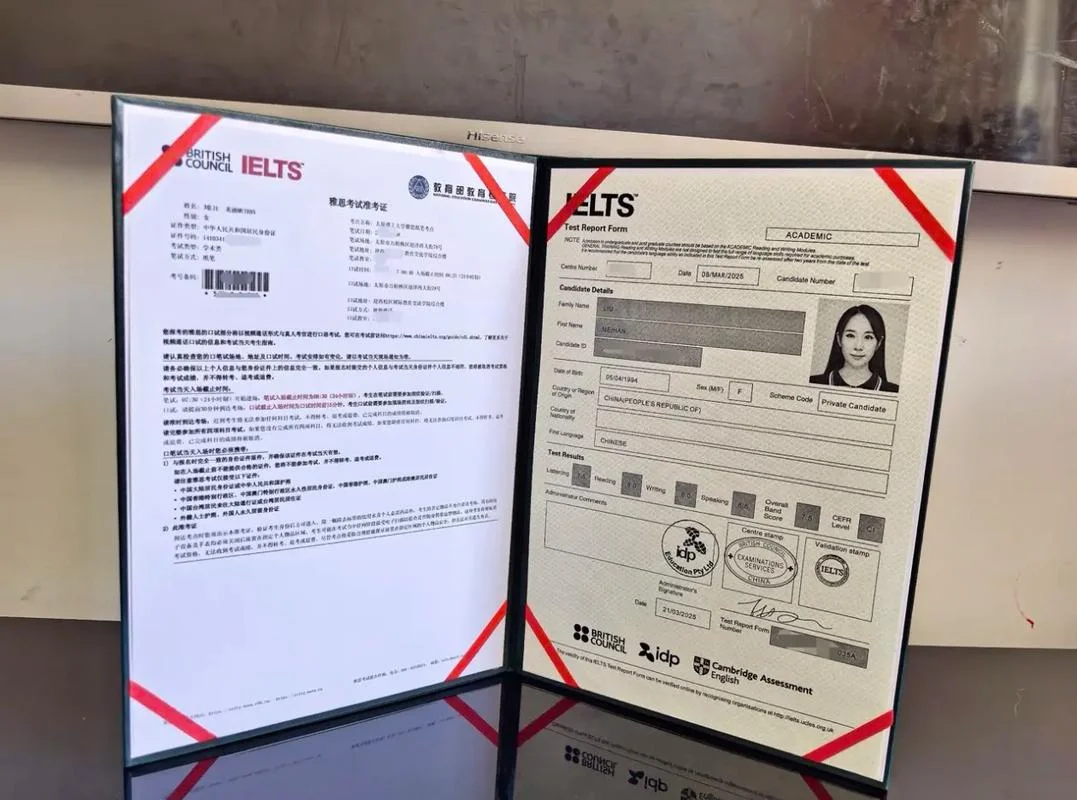 2月开学最晚提交雅思成绩_2
