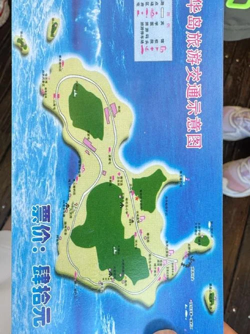 觉华岛旅游住宿攻略_1