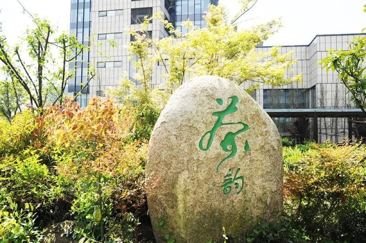 浙江旅游职业技术学院_1