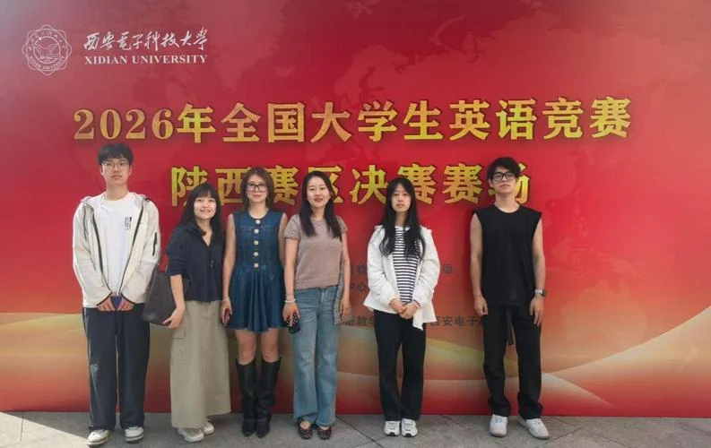 全国大学生英语竞赛成绩_1