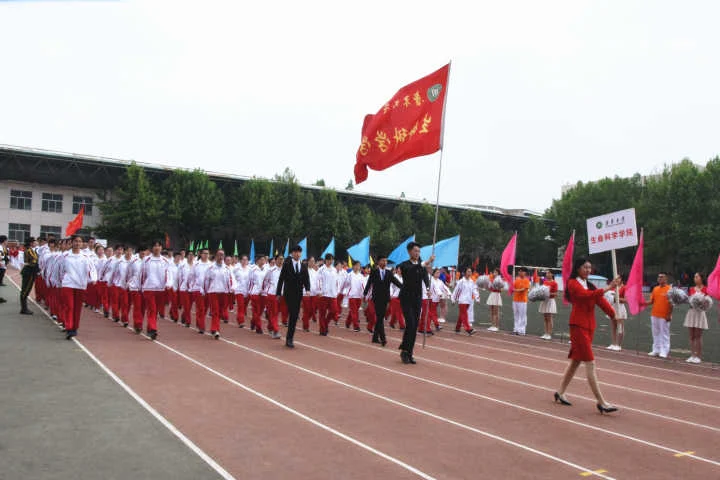 鲁东大学期末考试成绩_1