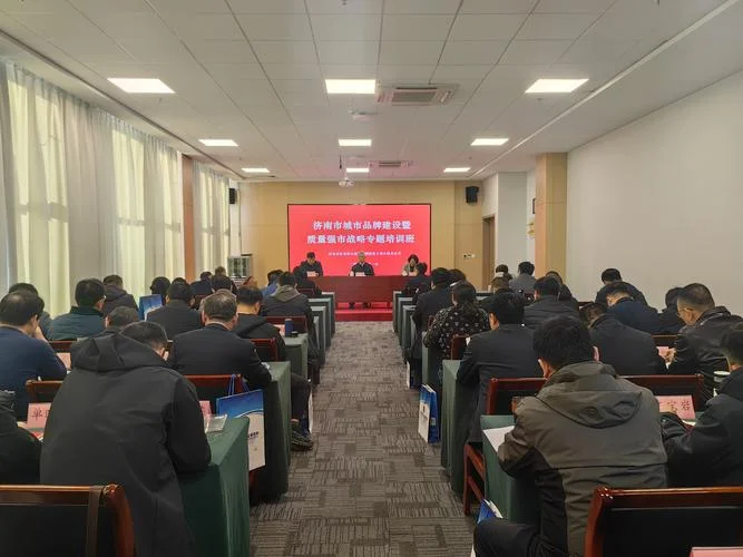 济南2021一级建造师培训-2021济南一建培训