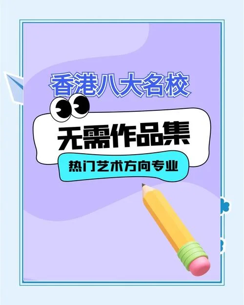 留学文化创意产业专业_2