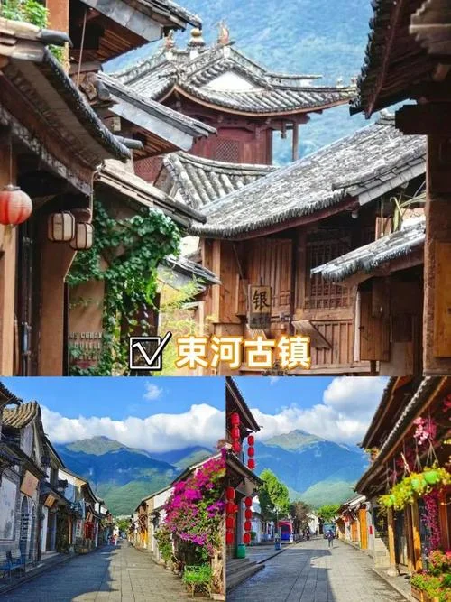 大理古城11日游旅行团_1