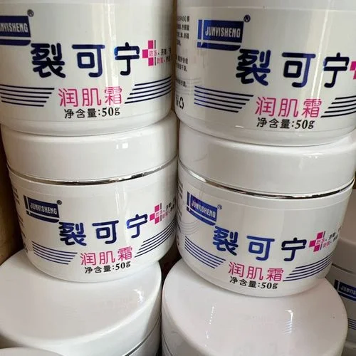 防冻防裂霜哪个牌子好_1