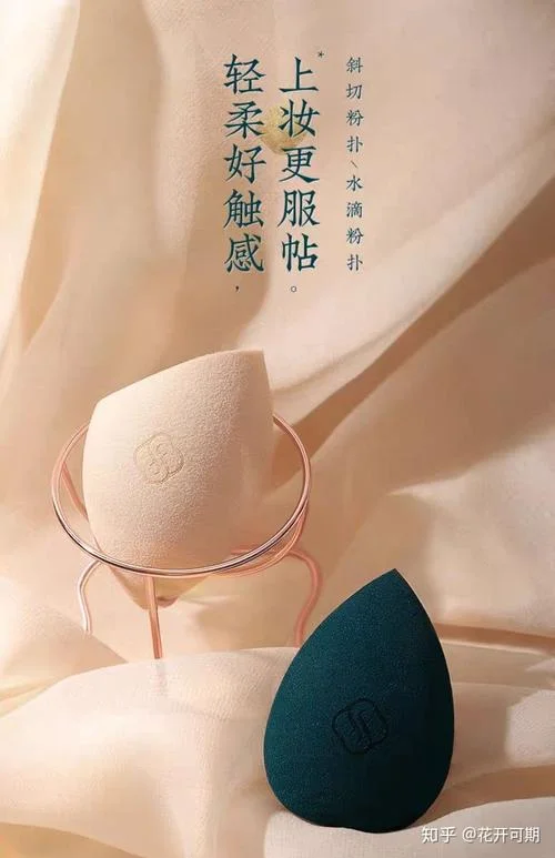 花西子公司宣传文案_2