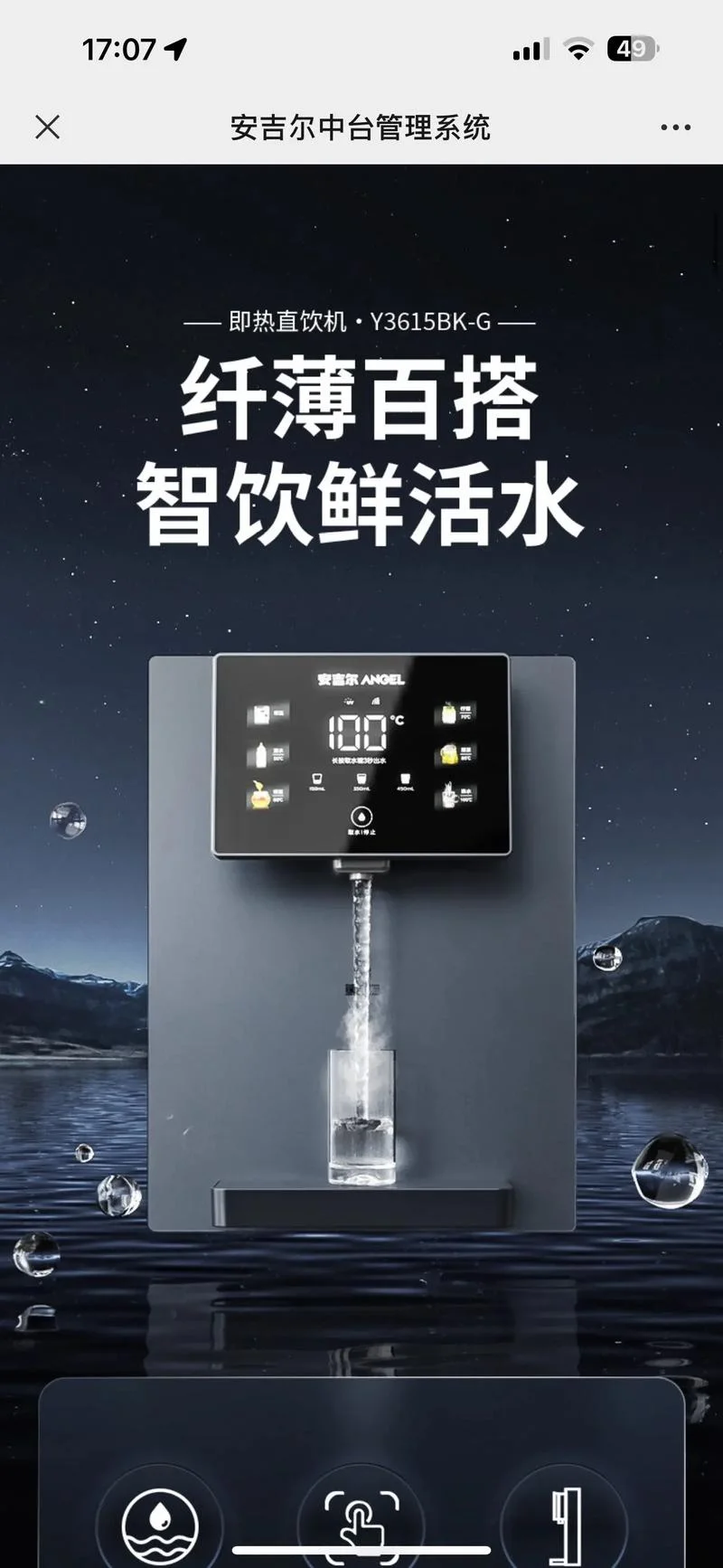 净水活性炭品牌 十大名牌-净水活性炭品牌十大名牌