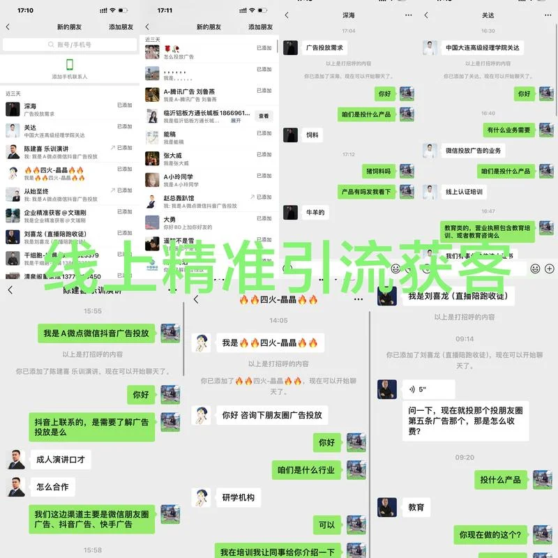 三万左右创业项目推荐_2