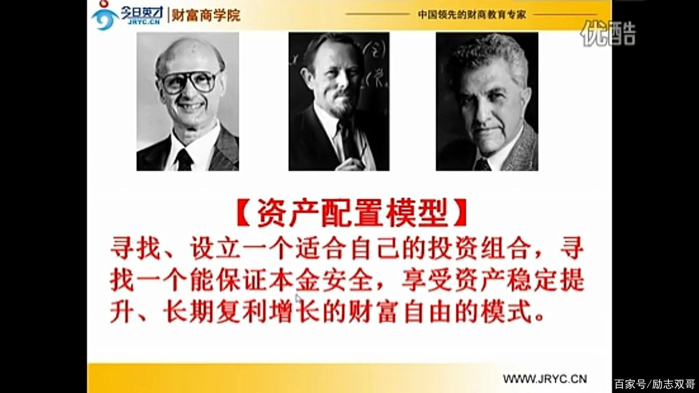 eos注册送币有什么用_1