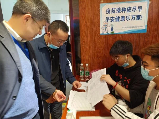 南华大学成绩复核成功-南华大学成绩复核成功