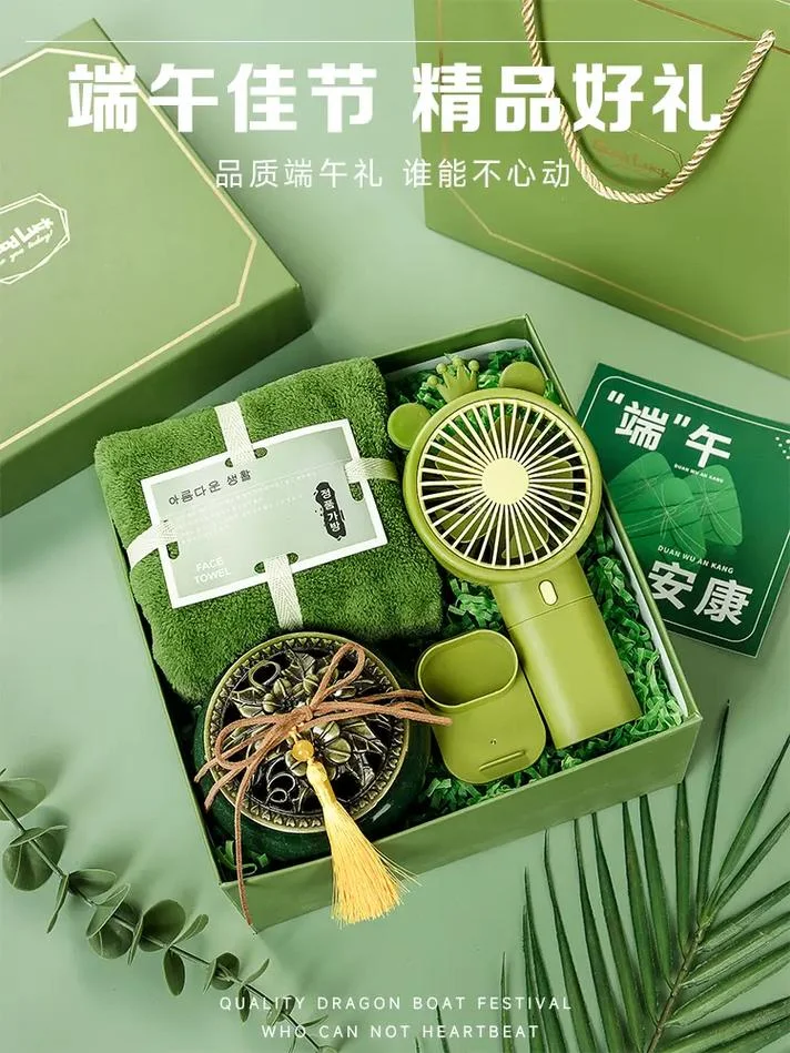 端午节什么礼物_1