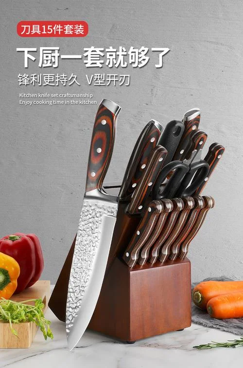 十大厨房用具品牌-十大厨房用具品牌